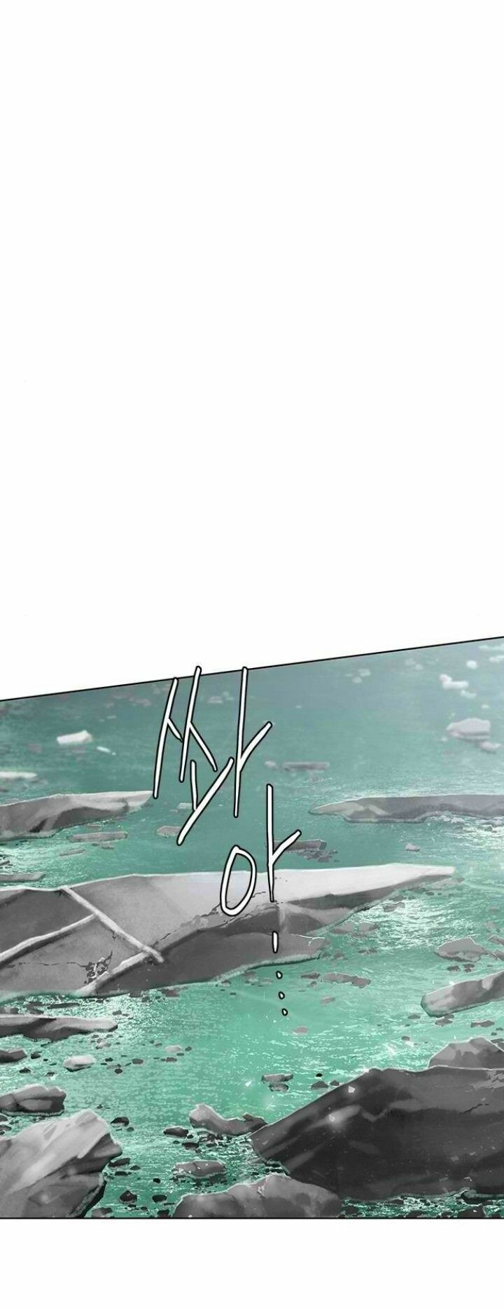 đọc truyện Hóa Thân Thành Mèo Chương 98 ảnh 65 tại Thiên Thai Truyện