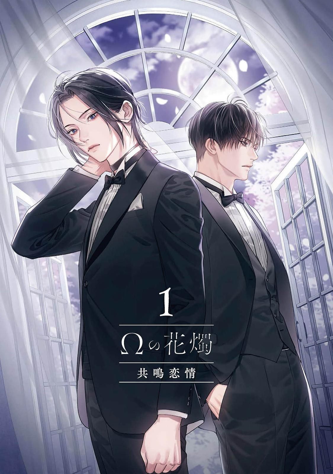 đọc truyện Hòa Thanh Dưới Ánh Nến Hoa Cùng Tình Yêu Của Omega Chương 0 ảnh 3 tại Truyện Dạ Ký