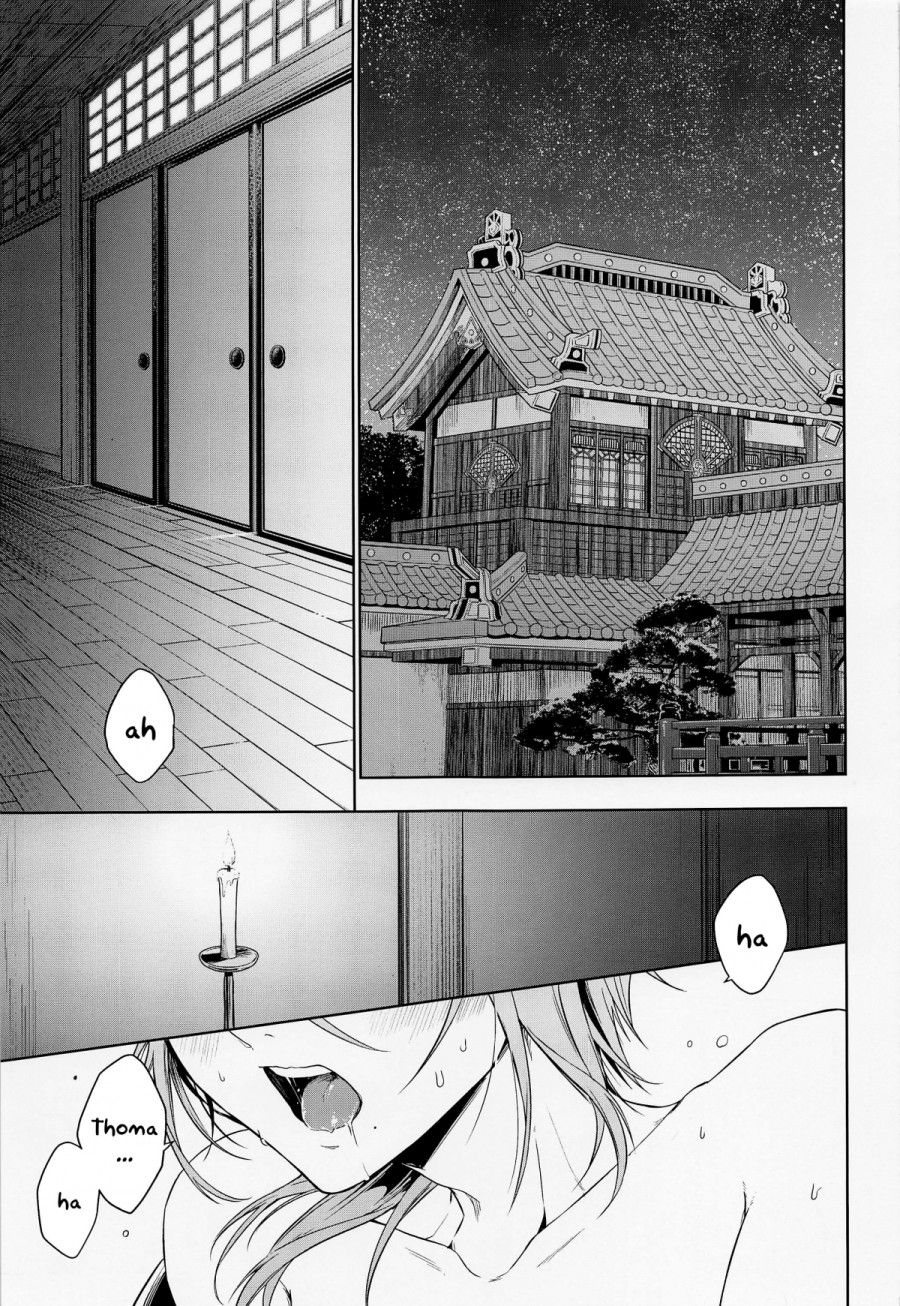 Hoa Trà Của Tôi Chương 0 page 6 - Giả Dược