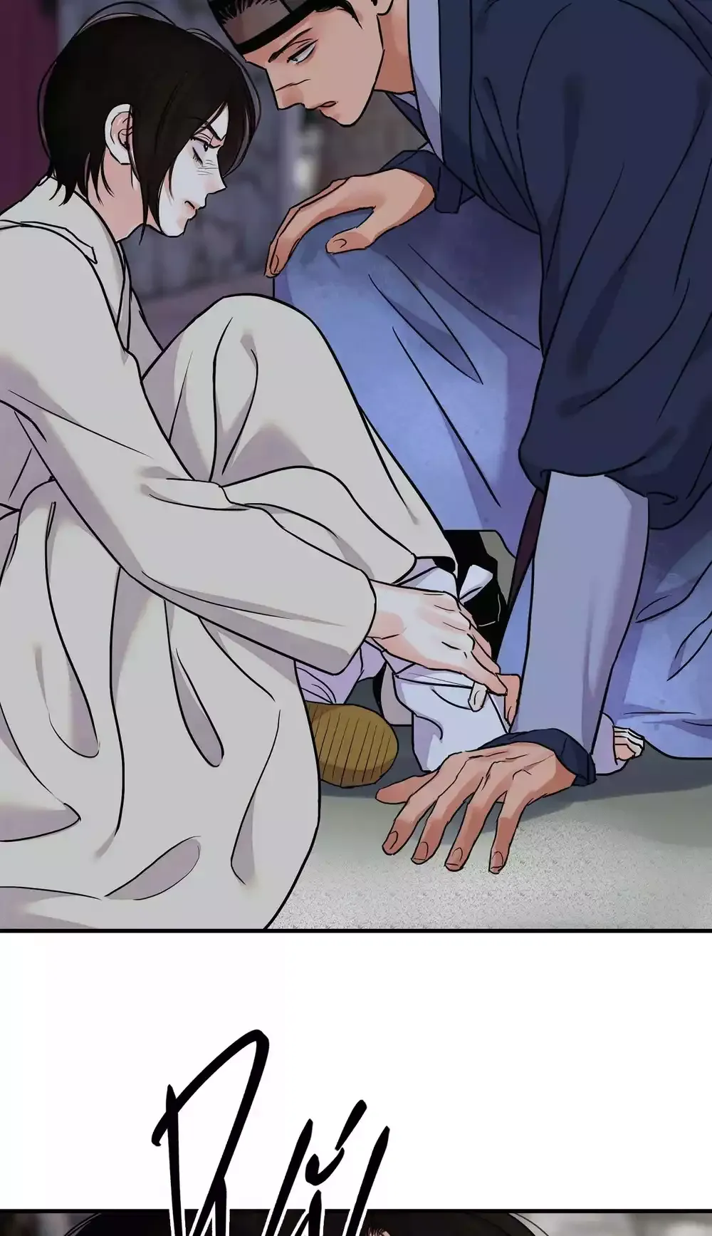 đọc truyện Hoa Và Gươm Chương 100 ảnh 32 tại Thiên Thai Truyện