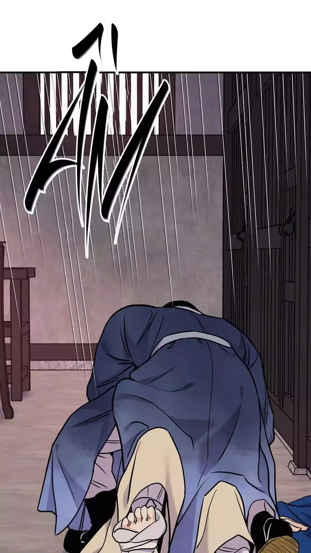 đọc truyện Hoa Và Gươm Chương 101 ảnh 26 tại Thiên Thai Truyện