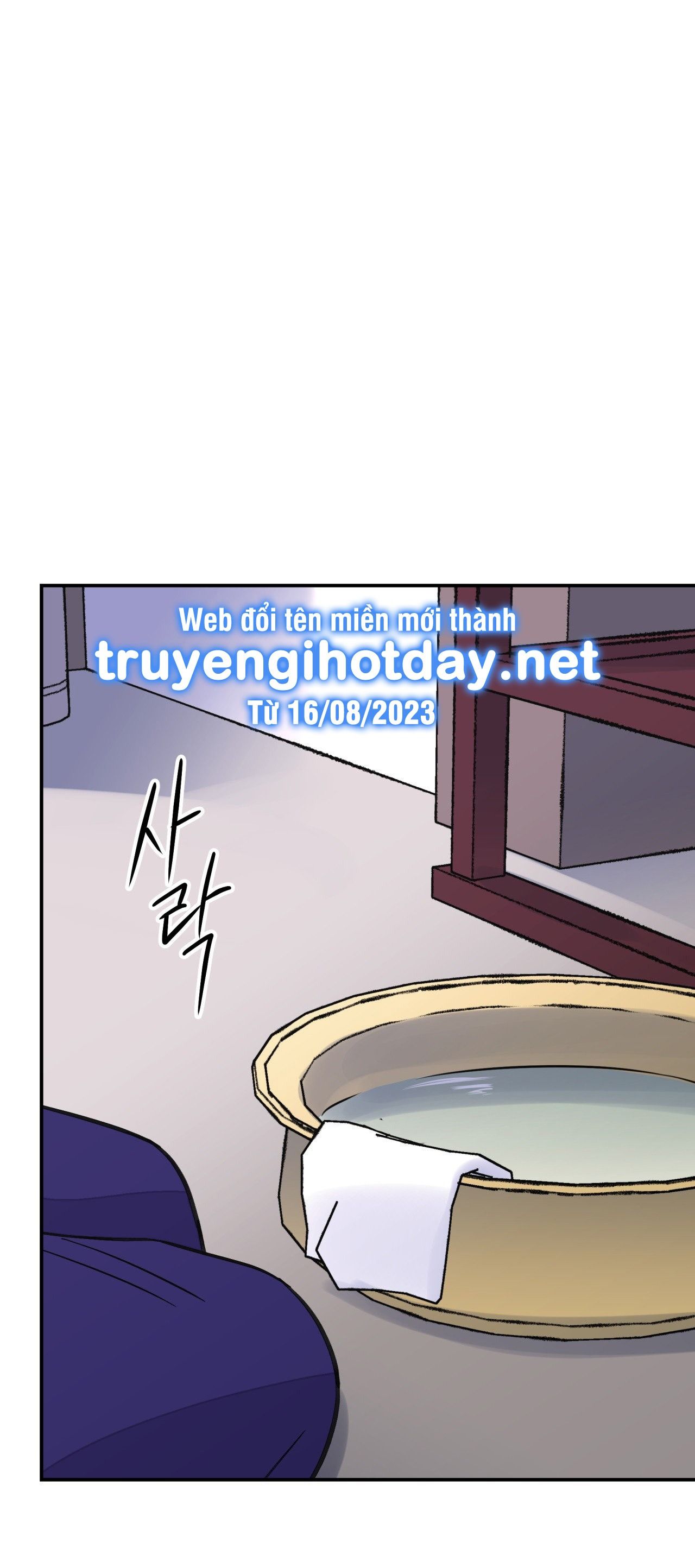 đọc truyện Hoa Và Gươm Chương 46.2 ảnh 9 tại Thiên Thai Truyện