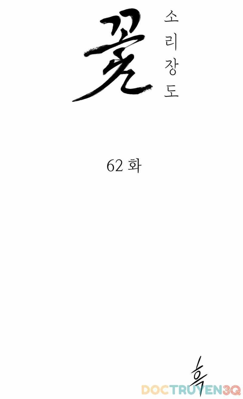 đọc truyện Hoa Và Gươm Chương 62.1 ảnh 5 tại Thiên Thai Truyện