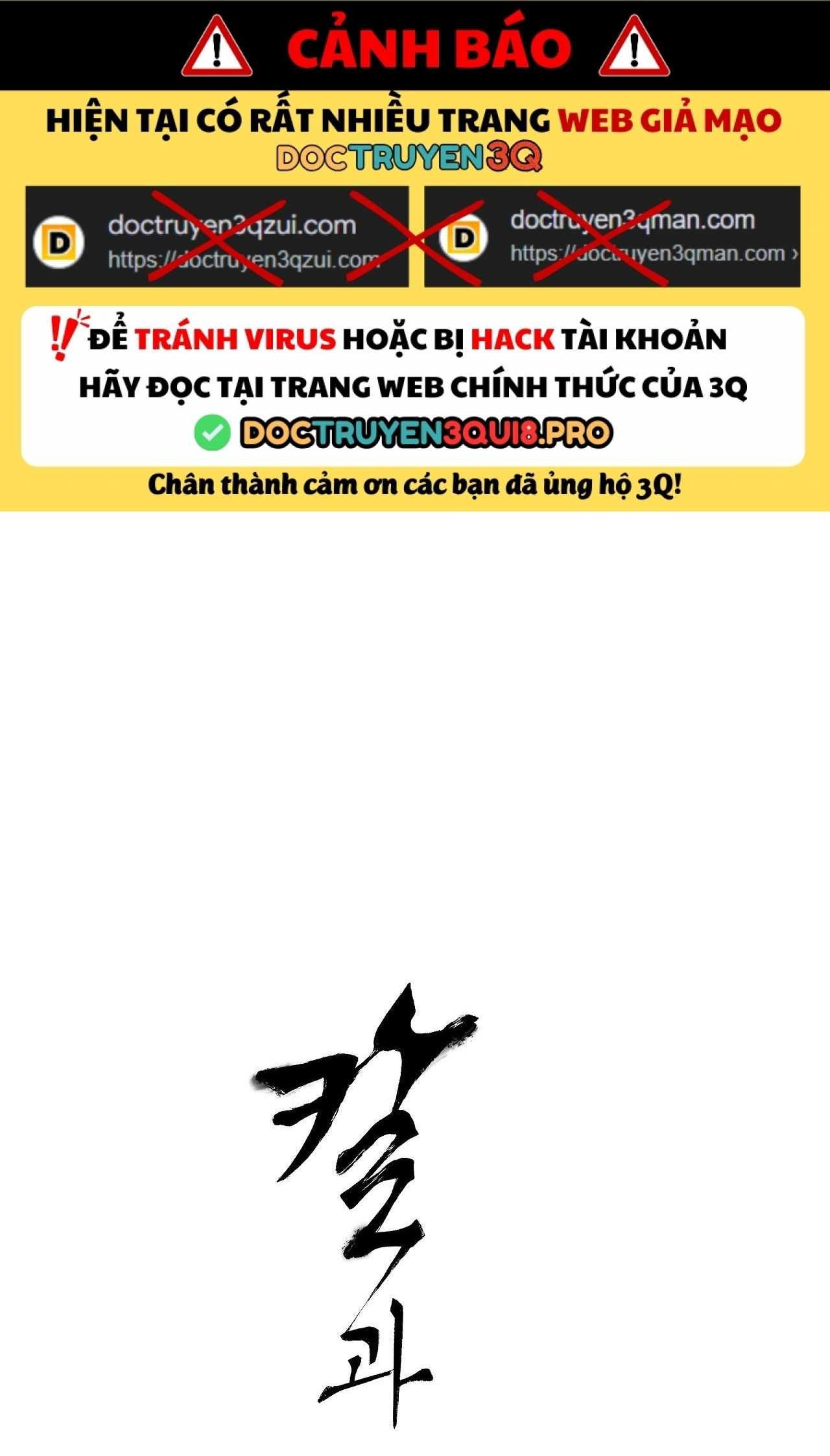 đọc truyện Hoa Và Gươm Chương 85 ảnh 2 tại Thiên Thai Truyện