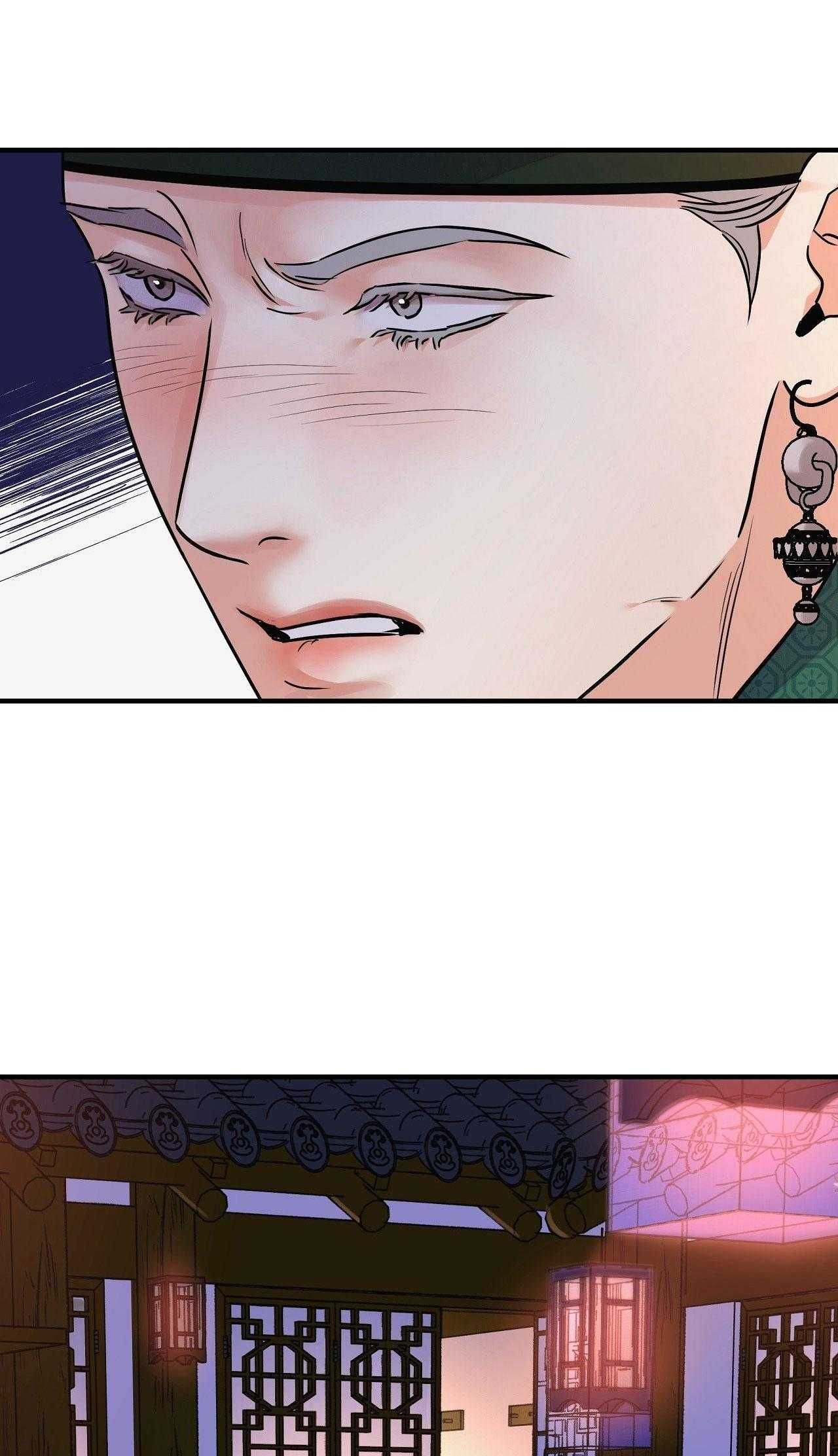 đọc truyện Hoa Và Gươm Chương 91 ảnh 57 tại Thiên Thai Truyện