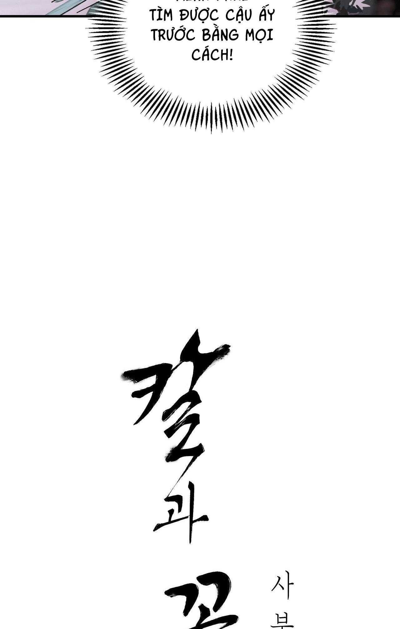 đọc truyện Hoa Và Gươm Chương 92 ảnh 30 tại Thiên Thai Truyện