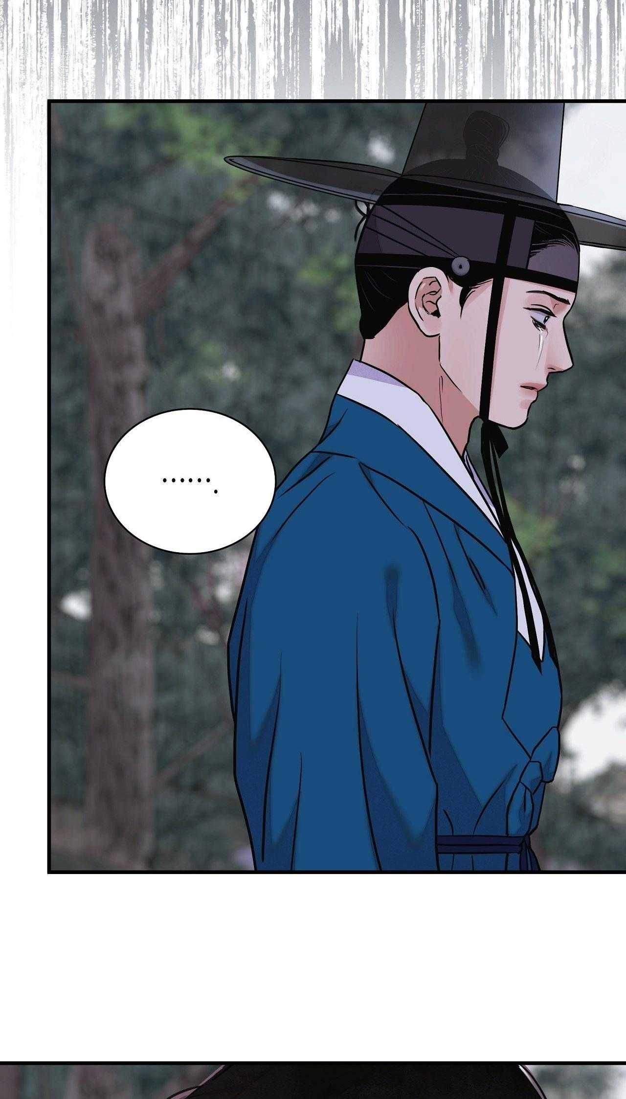 đọc truyện Hoa Và Gươm Chương 93 ảnh 57 tại Thiên Thai Truyện