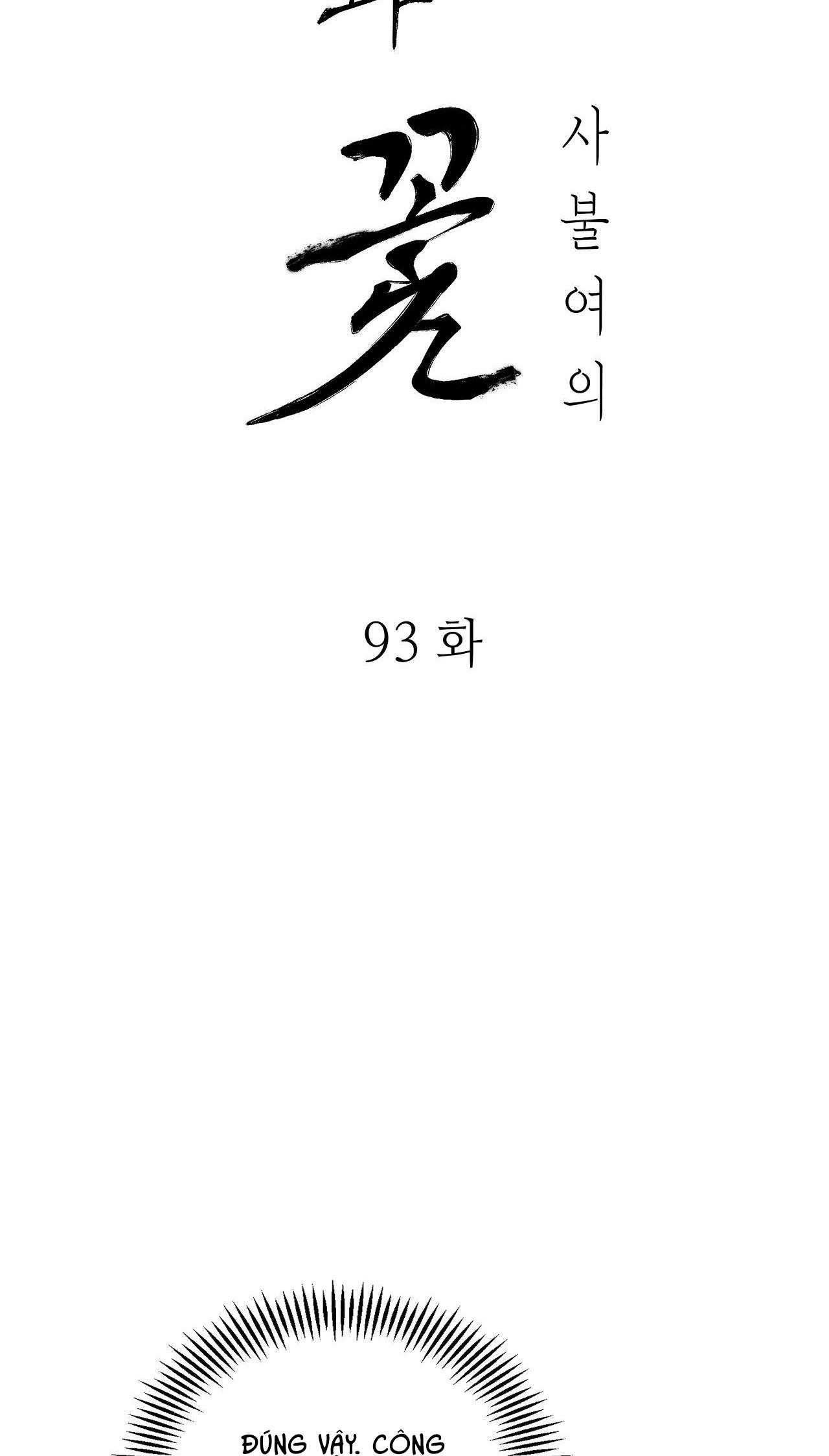 đọc truyện Hoa Và Gươm Chương 93 ảnh 8 tại Thiên Thai Truyện