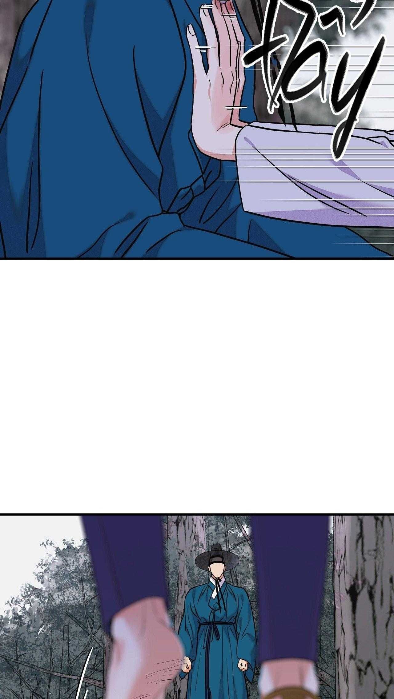 đọc truyện Hoa Và Gươm Chương 93 ảnh 65 tại Thiên Thai Truyện