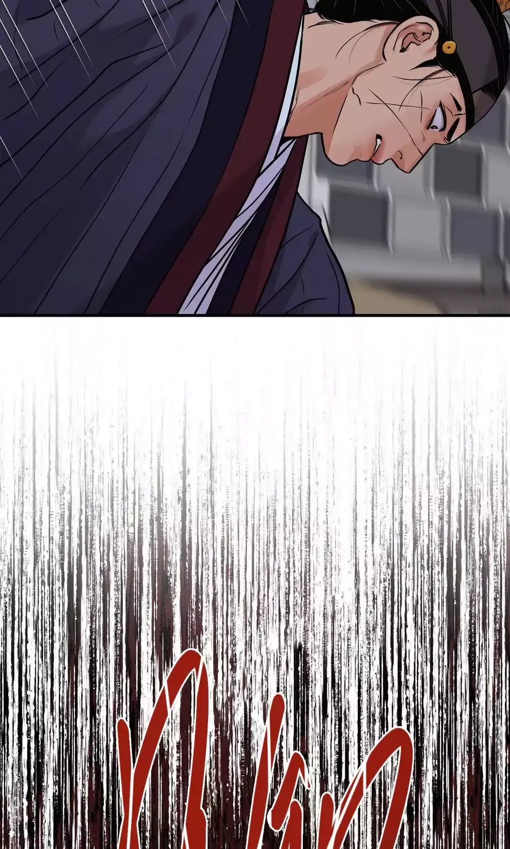 đọc truyện Hoa Và Gươm Chương 97 ảnh 43 tại Thiên Thai Truyện