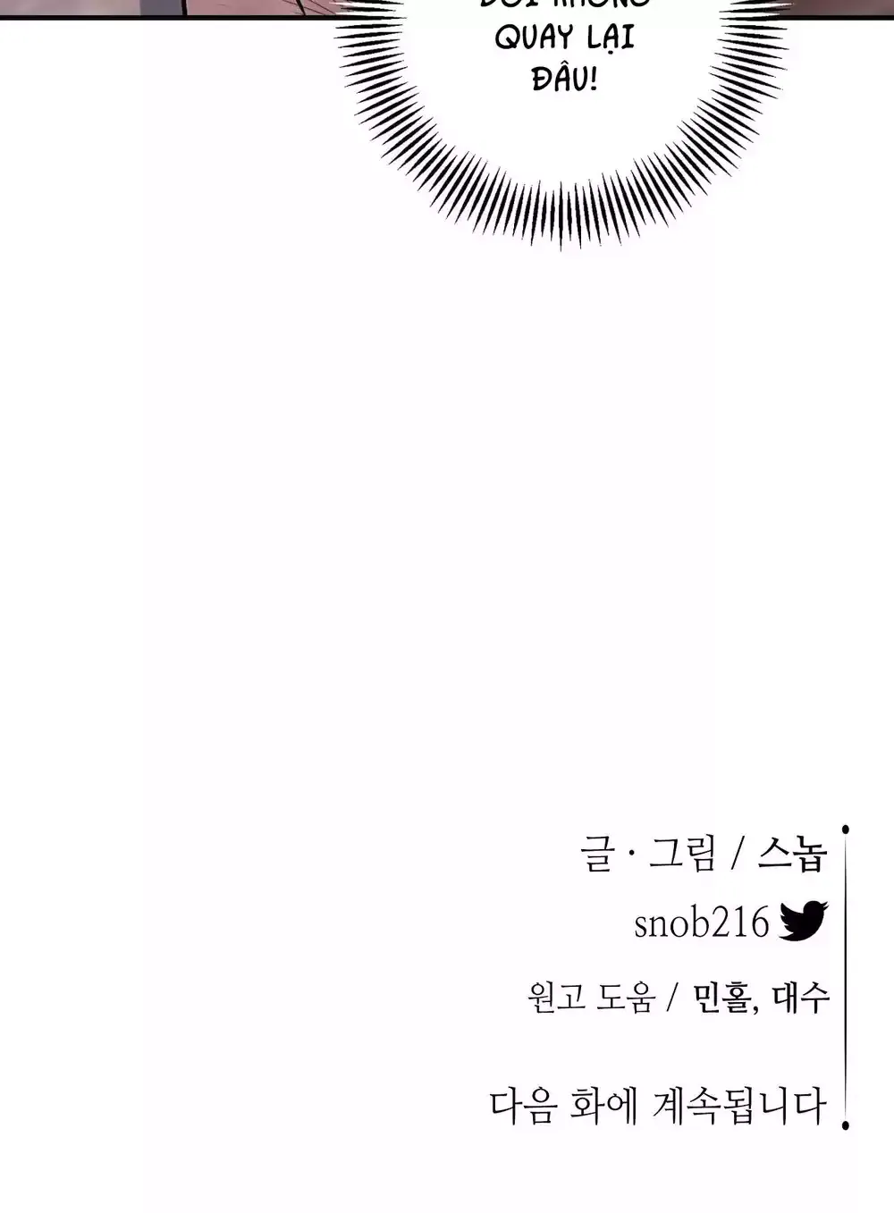 đọc truyện Hoa Và Gươm Chương 98 ảnh 60 tại Thiên Thai Truyện