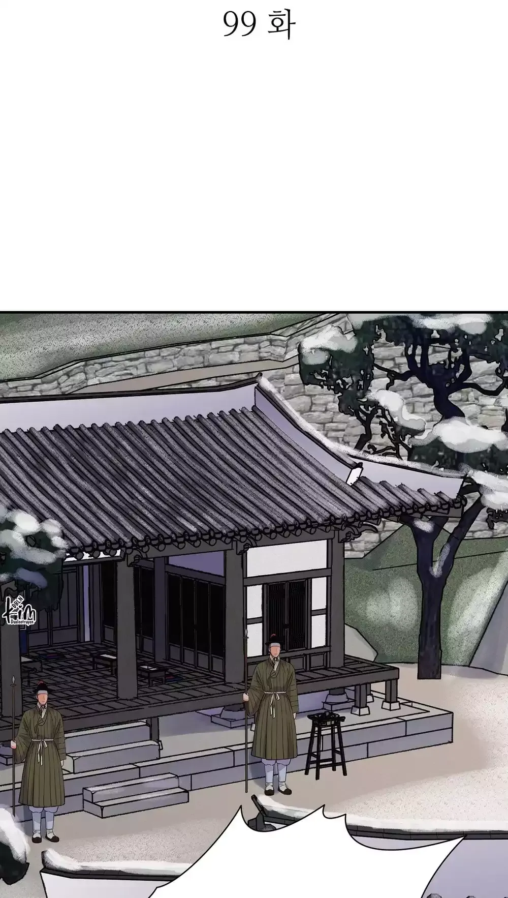 đọc truyện Hoa Và Gươm Chương 99 ảnh 5 tại Thiên Thai Truyện