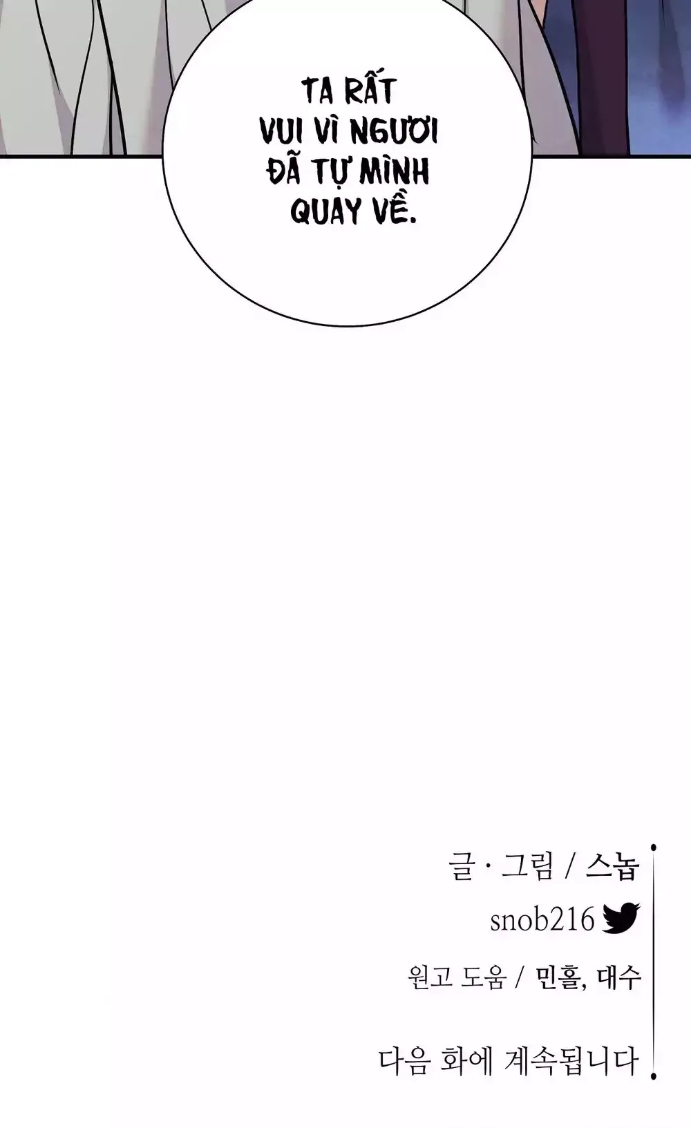 đọc truyện Hoa Và Gươm Chương 99 ảnh 71 tại Thiên Thai Truyện