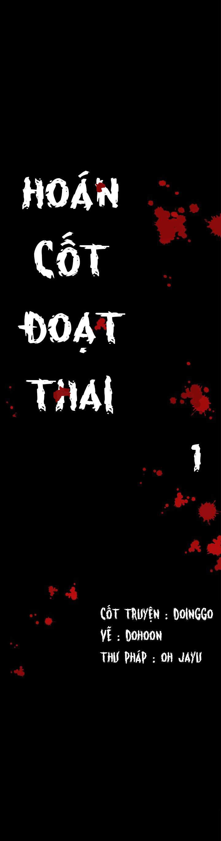 đọc truyện Hoán Cốt Đoạt Thai Chương 1 ảnh 14 tại Giả Dược