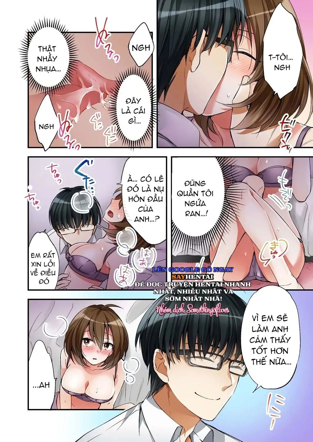 đọc truyện Hoán Đổi Cơ Thể Với Gái Mại Dâm, Tôi Cố Gắng Quan Hệ Tình Dục- Tuyển Tập Chương 1 ảnh 15 tại Thiên Thai Truyện