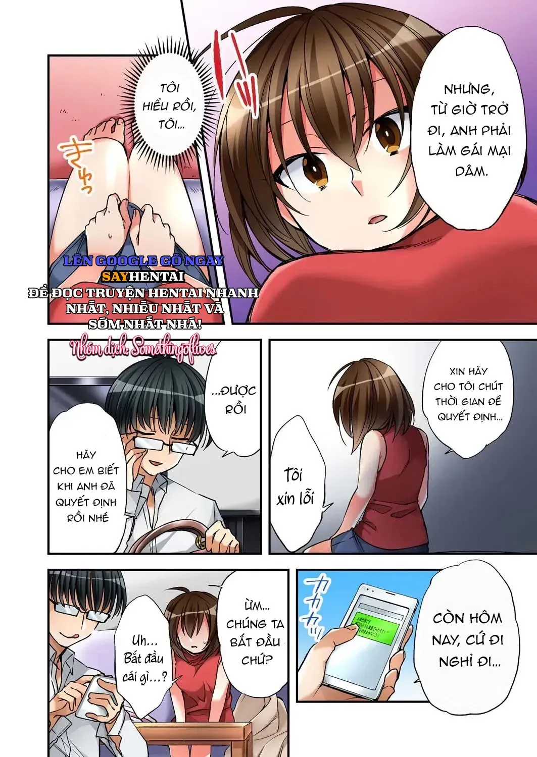 đọc truyện Hoán Đổi Cơ Thể Với Gái Mại Dâm, Tôi Cố Gắng Quan Hệ Tình Dục- Tuyển Tập Chương 2 ảnh 5 tại Thiên Thai Truyện