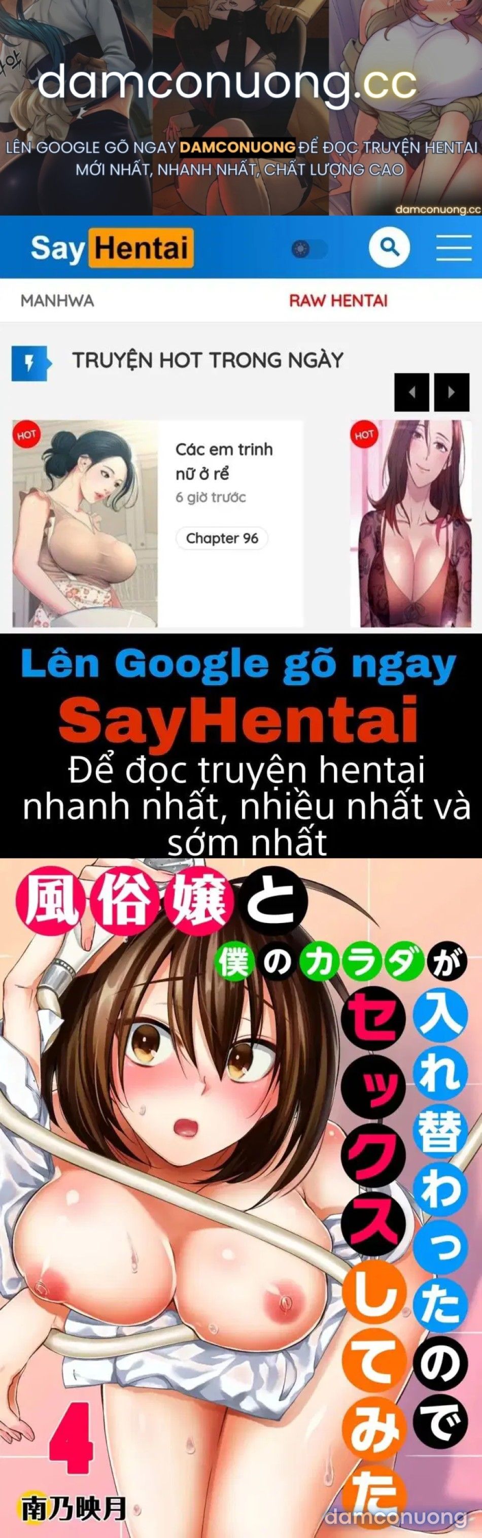 đọc truyện Hoán Đổi Cơ Thể Với Gái Mại Dâm, Tôi Cố Gắng Quan Hệ Tình Dục- Tuyển Tập Chương 4 ảnh 2 tại Thiên Thai Truyện