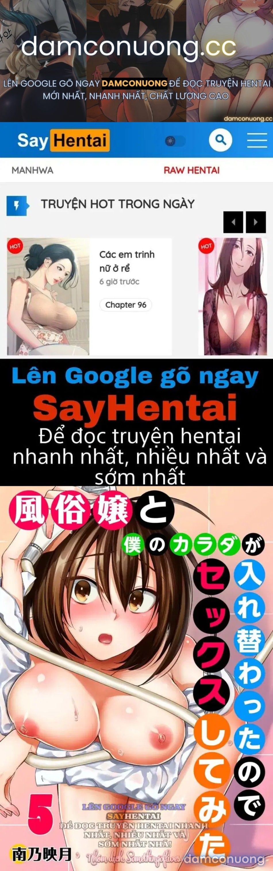 đọc truyện Hoán Đổi Cơ Thể Với Gái Mại Dâm, Tôi Cố Gắng Quan Hệ Tình Dục- Tuyển Tập Chương 5 ảnh 2 tại Thiên Thai Truyện