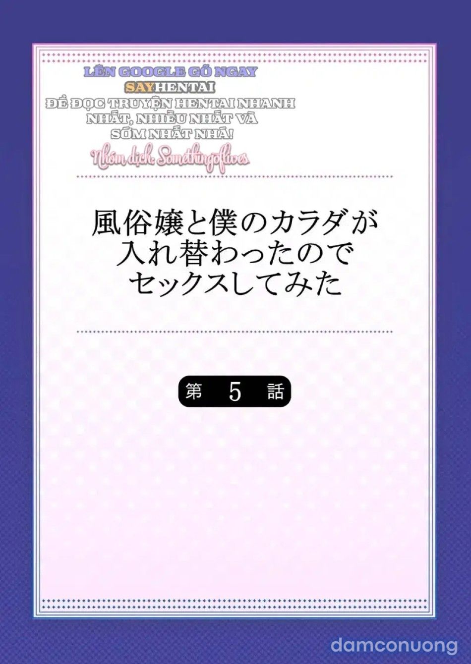 đọc truyện Hoán Đổi Cơ Thể Với Gái Mại Dâm, Tôi Cố Gắng Quan Hệ Tình Dục- Tuyển Tập Chương 5 ảnh 3 tại Thiên Thai Truyện