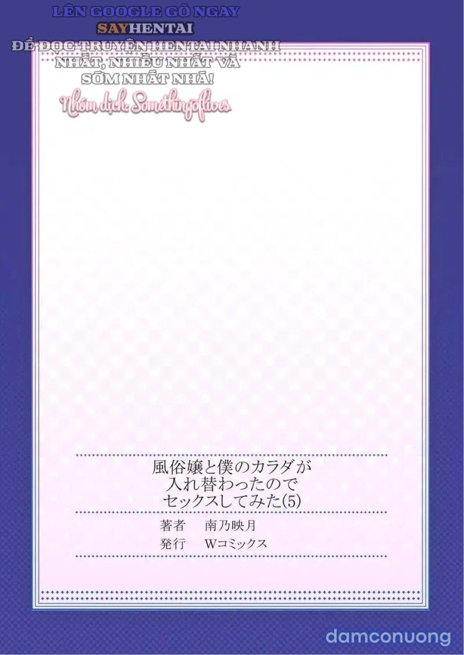 đọc truyện Hoán Đổi Cơ Thể Với Gái Mại Dâm, Tôi Cố Gắng Quan Hệ Tình Dục- Tuyển Tập Chương 5 ảnh 28 tại Thiên Thai Truyện
