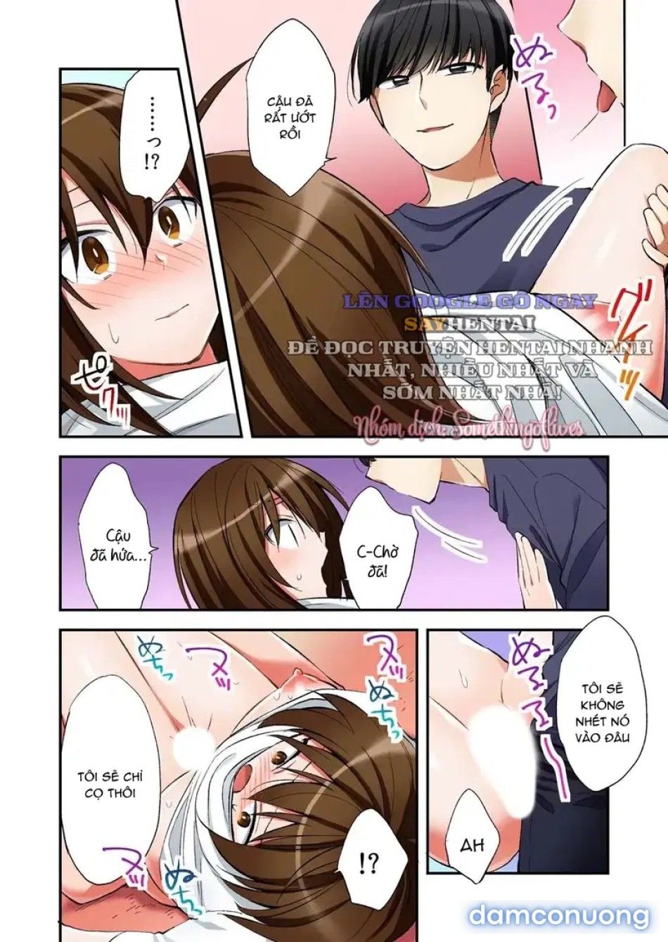 đọc truyện Hoán Đổi Cơ Thể Với Gái Mại Dâm, Tôi Cố Gắng Quan Hệ Tình Dục- Tuyển Tập Chương 5 ảnh 11 tại Thiên Thai Truyện