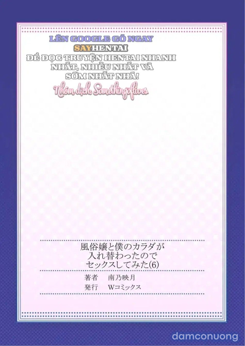đọc truyện Hoán Đổi Cơ Thể Với Gái Mại Dâm, Tôi Cố Gắng Quan Hệ Tình Dục- Tuyển Tập Chương 6 ảnh 28 tại Thiên Thai Truyện
