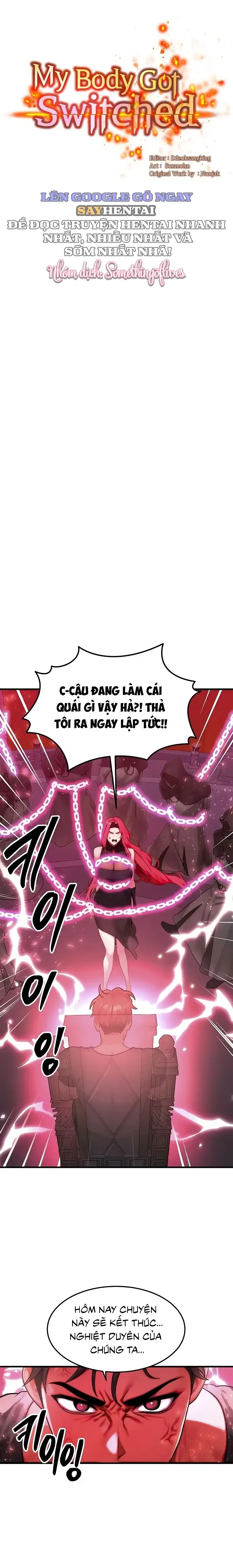 đọc truyện Hoán Đổi Cơ Thể Chương 54 ảnh 4 tại Thiên Thai Truyện