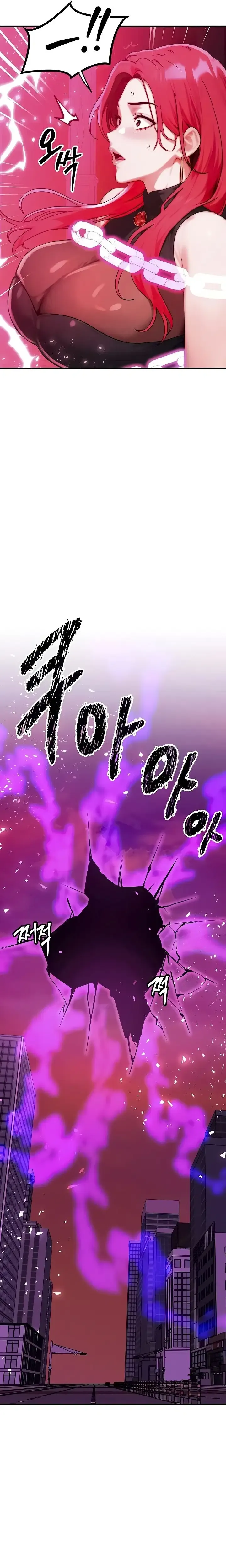 đọc truyện Hoán Đổi Cơ Thể Chương 54 ảnh 5 tại Thiên Thai Truyện