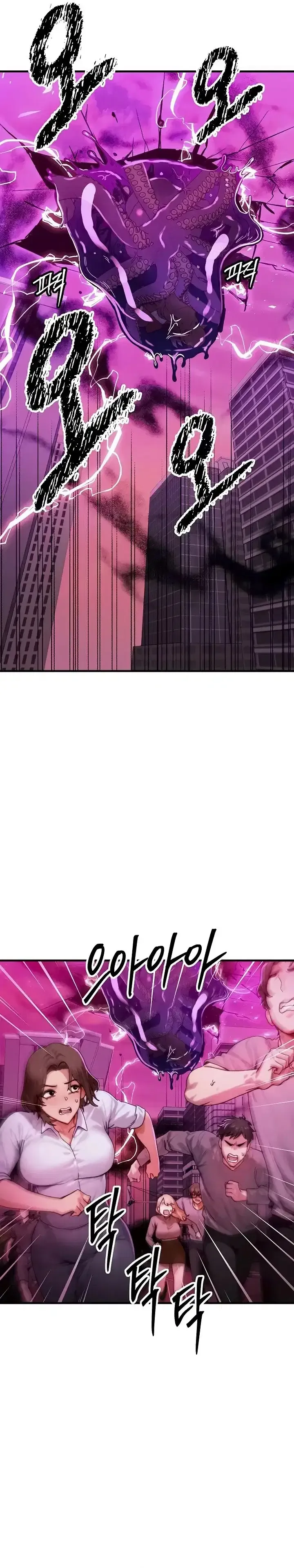 đọc truyện Hoán Đổi Cơ Thể Chương 54 ảnh 11 tại Thiên Thai Truyện