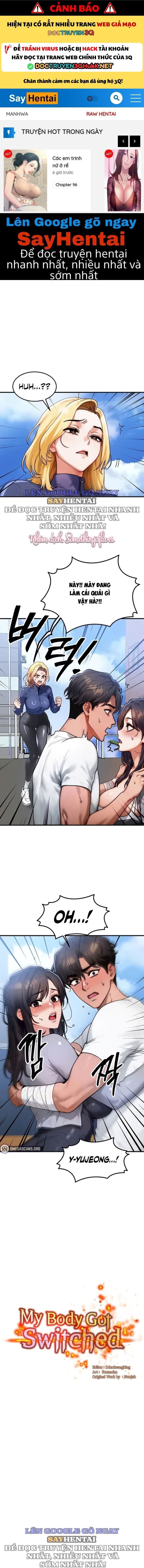 đọc truyện Hoán Đổi Cơ Thể Chương 55 ảnh 3 tại Thiên Thai Truyện