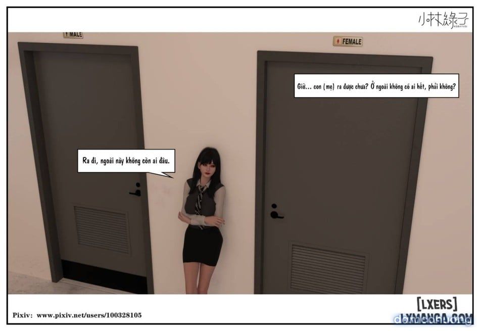 đọc truyện Hoán Đổi Cô Trò Chương 4.2 ảnh 57 tại Thiên Thai Truyện