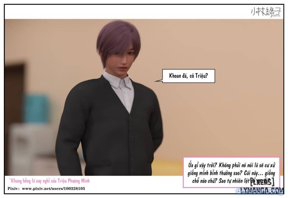 đọc truyện Hoán Đổi Cô Trò Chương 4.2 ảnh 62 tại Thiên Thai Truyện