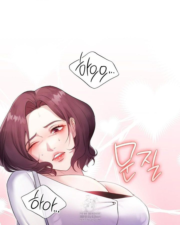 đọc truyện Hoán Đổi Cuộc Đời Chương 12 ảnh 8 tại Thiên Thai Truyện