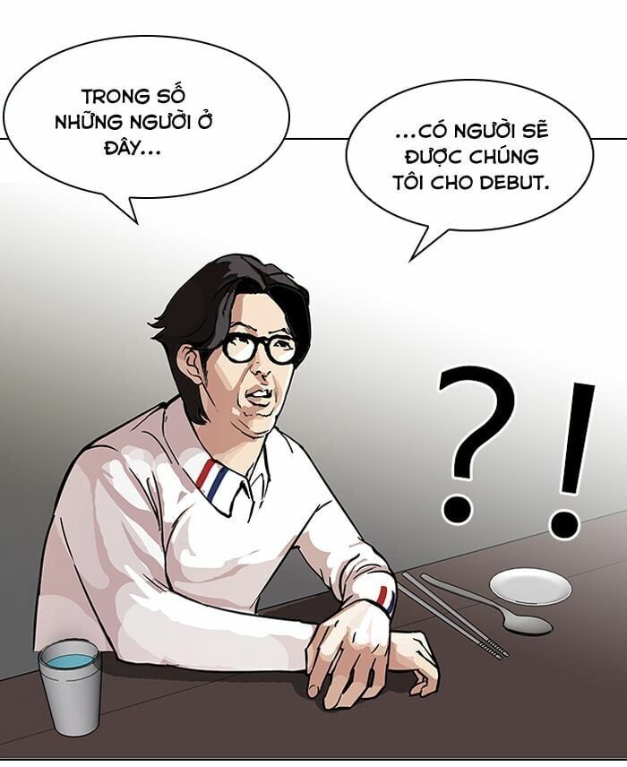 đọc truyện Hoán Đổi Diệu Kỳ Chương 101 ảnh 21 tại Truyện Dạ Ký