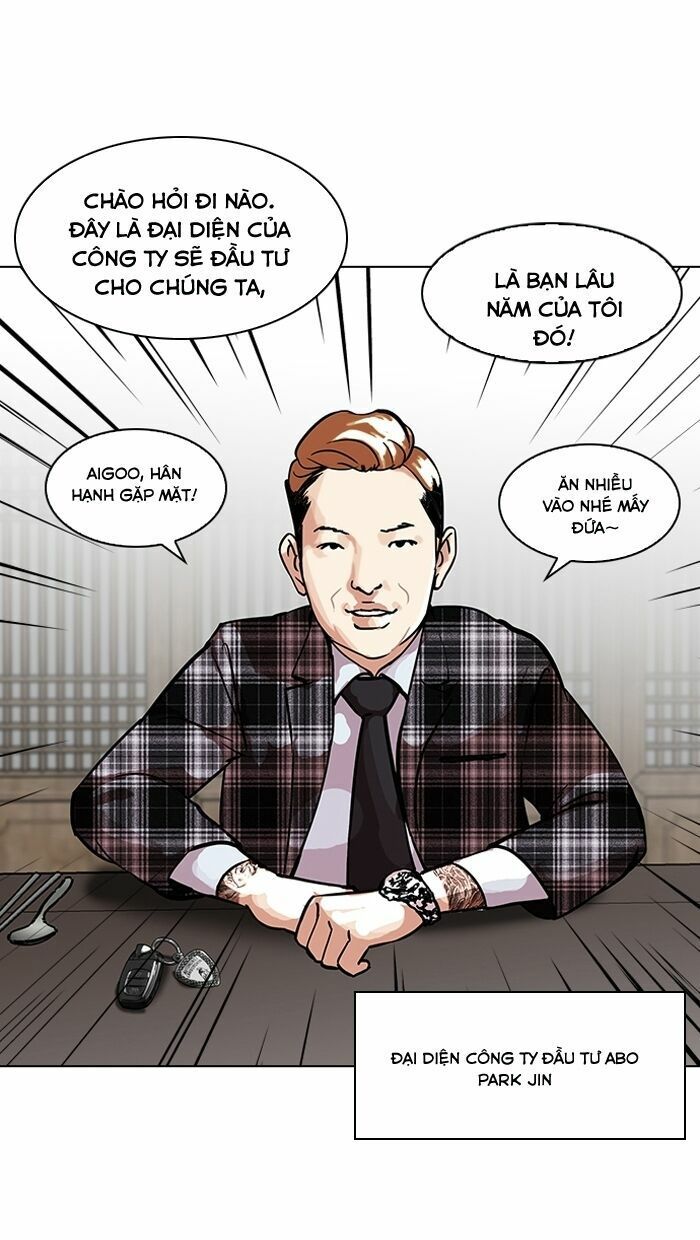 đọc truyện Hoán Đổi Diệu Kỳ Chương 101 ảnh 22 tại Truyện Dạ Ký