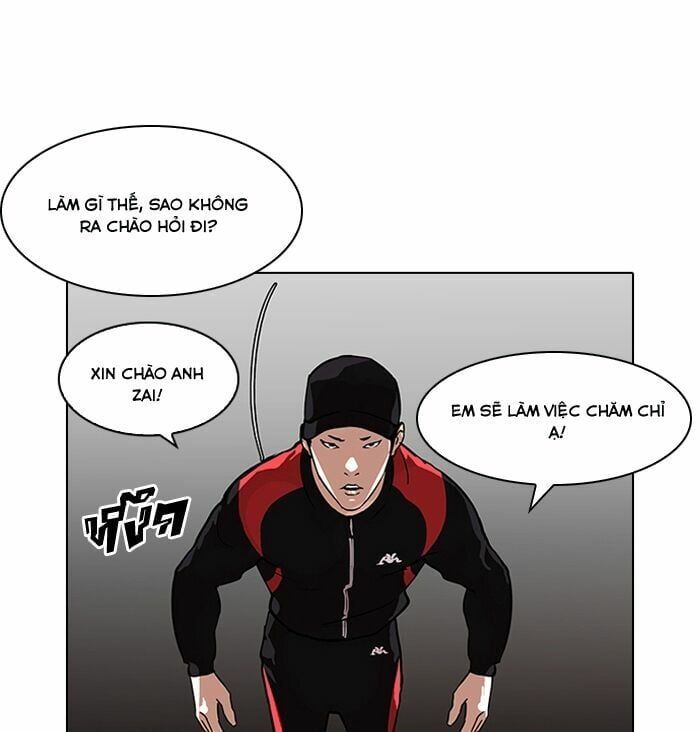 đọc truyện Hoán Đổi Diệu Kỳ Chương 101 ảnh 27 tại Truyện Dạ Ký