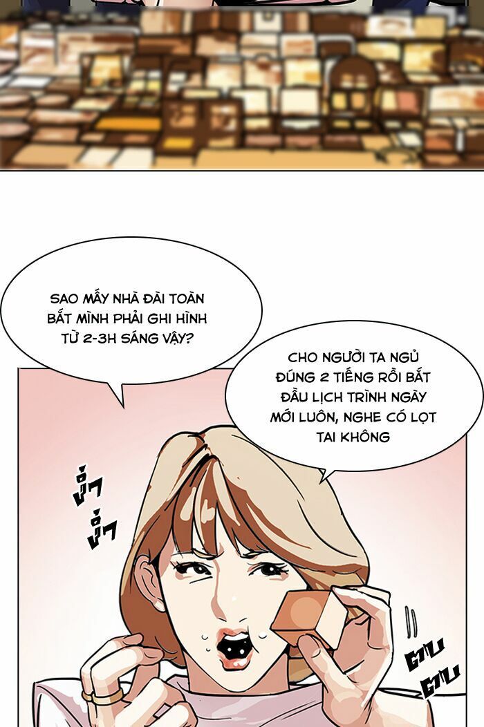 đọc truyện Hoán Đổi Diệu Kỳ Chương 102 ảnh 22 tại Truyện Dạ Ký