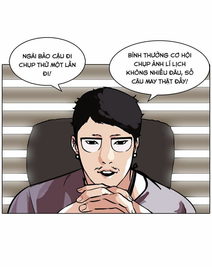 đọc truyện Hoán Đổi Diệu Kỳ Chương 102 ảnh 5 tại Truyện Dạ Ký