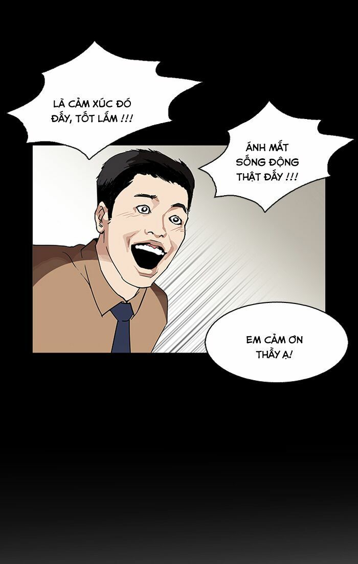 đọc truyện Hoán Đổi Diệu Kỳ Chương 103 ảnh 23 tại Truyện Dạ Ký