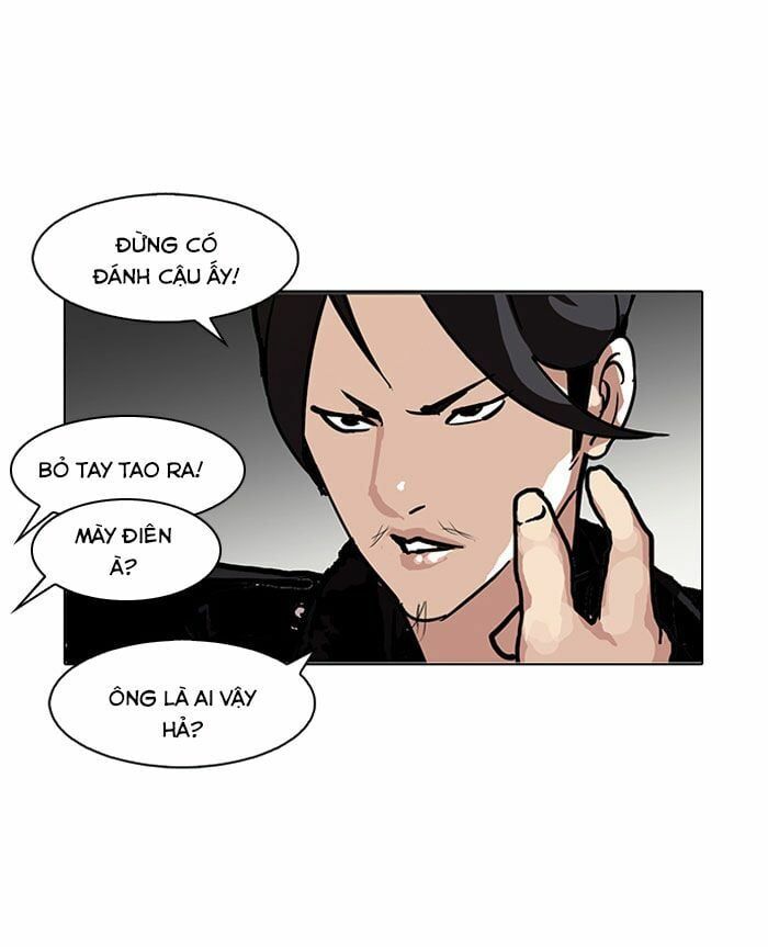 đọc truyện Hoán Đổi Diệu Kỳ Chương 104 ảnh 68 tại Thiên Thai Truyện