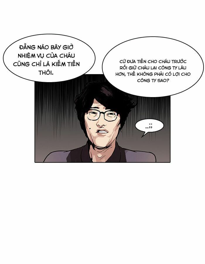 đọc truyện Hoán Đổi Diệu Kỳ Chương 106 ảnh 7 tại Thiên Thai Truyện