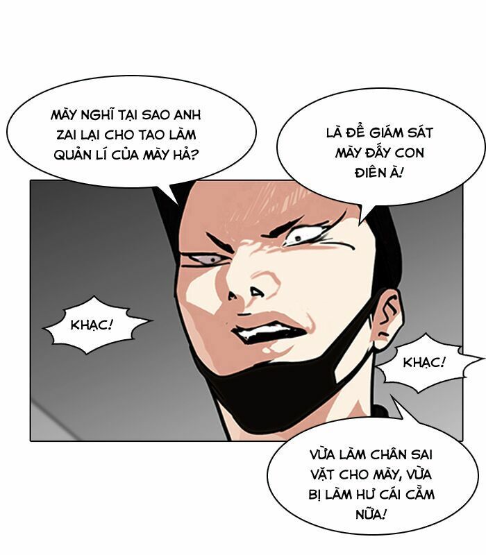 đọc truyện Hoán Đổi Diệu Kỳ Chương 106 ảnh 63 tại Thiên Thai Truyện