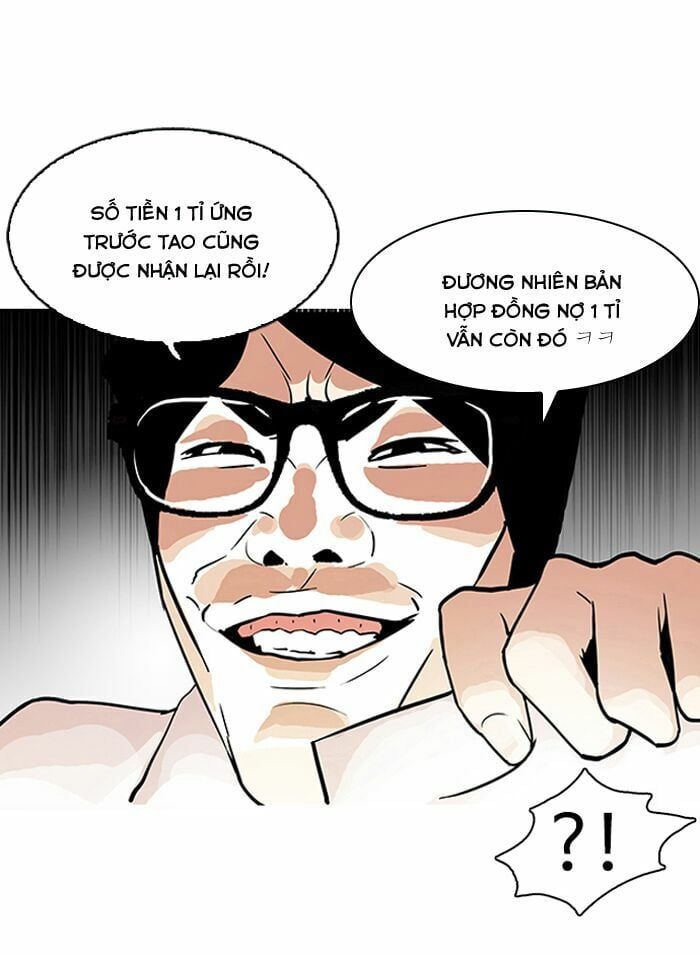 đọc truyện Hoán Đổi Diệu Kỳ Chương 106 ảnh 72 tại Thiên Thai Truyện