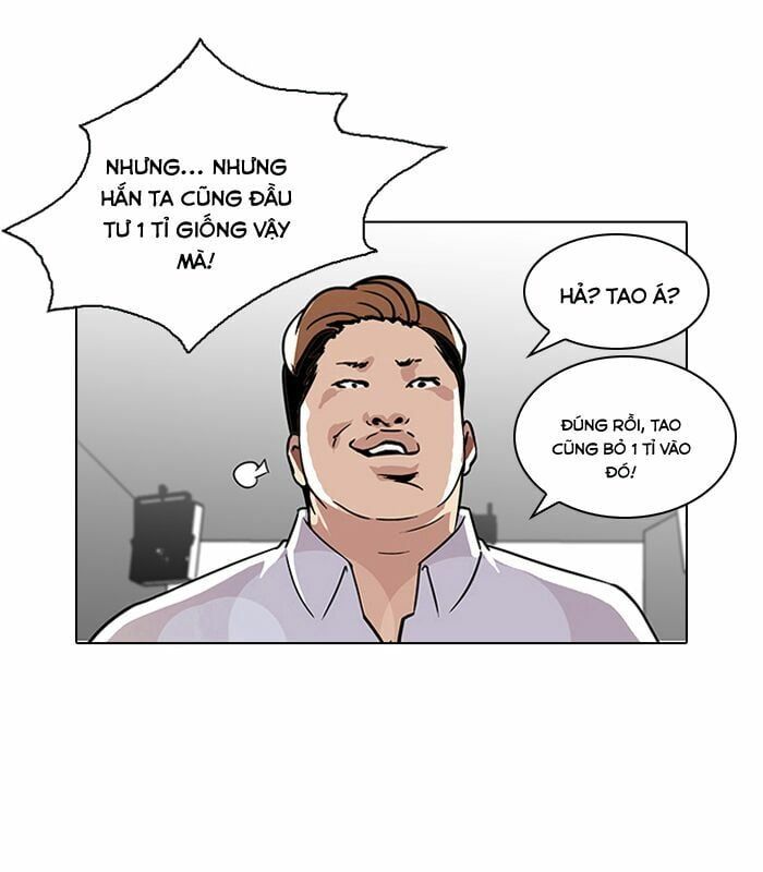 đọc truyện Hoán Đổi Diệu Kỳ Chương 106 ảnh 74 tại Thiên Thai Truyện