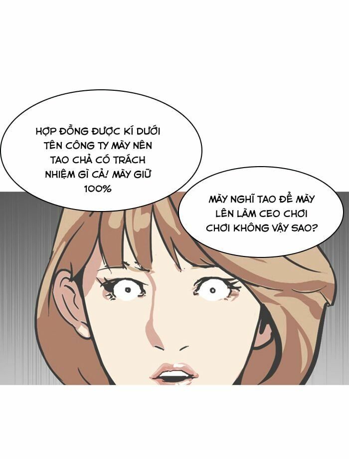 đọc truyện Hoán Đổi Diệu Kỳ Chương 106 ảnh 76 tại Thiên Thai Truyện