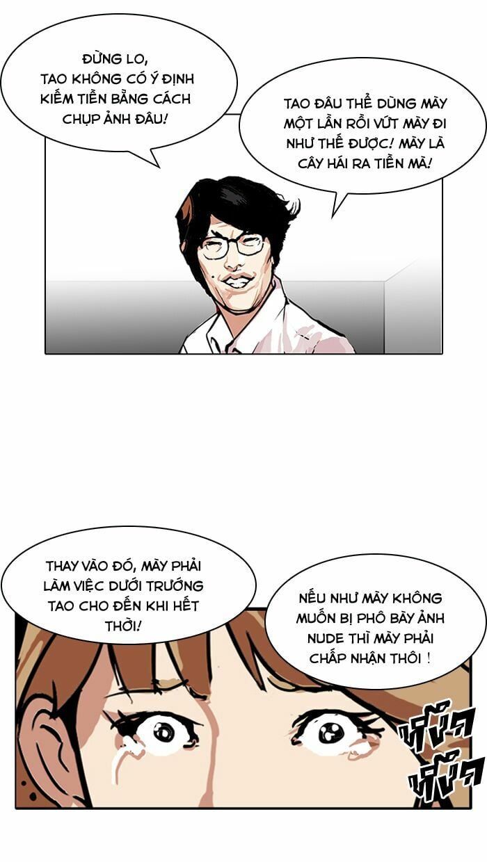 đọc truyện Hoán Đổi Diệu Kỳ Chương 107 ảnh 6 tại Truyện Dạ Ký
