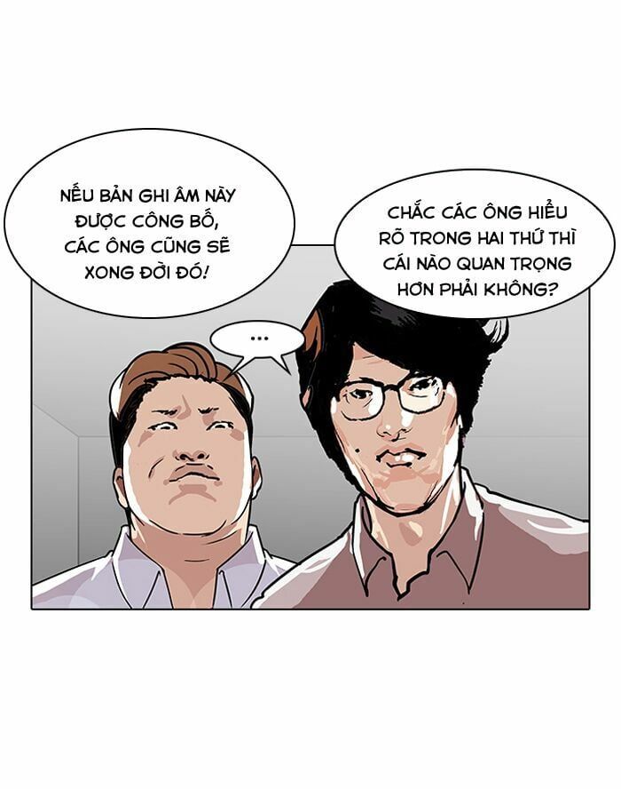 đọc truyện Hoán Đổi Diệu Kỳ Chương 107 ảnh 76 tại Truyện Dạ Ký