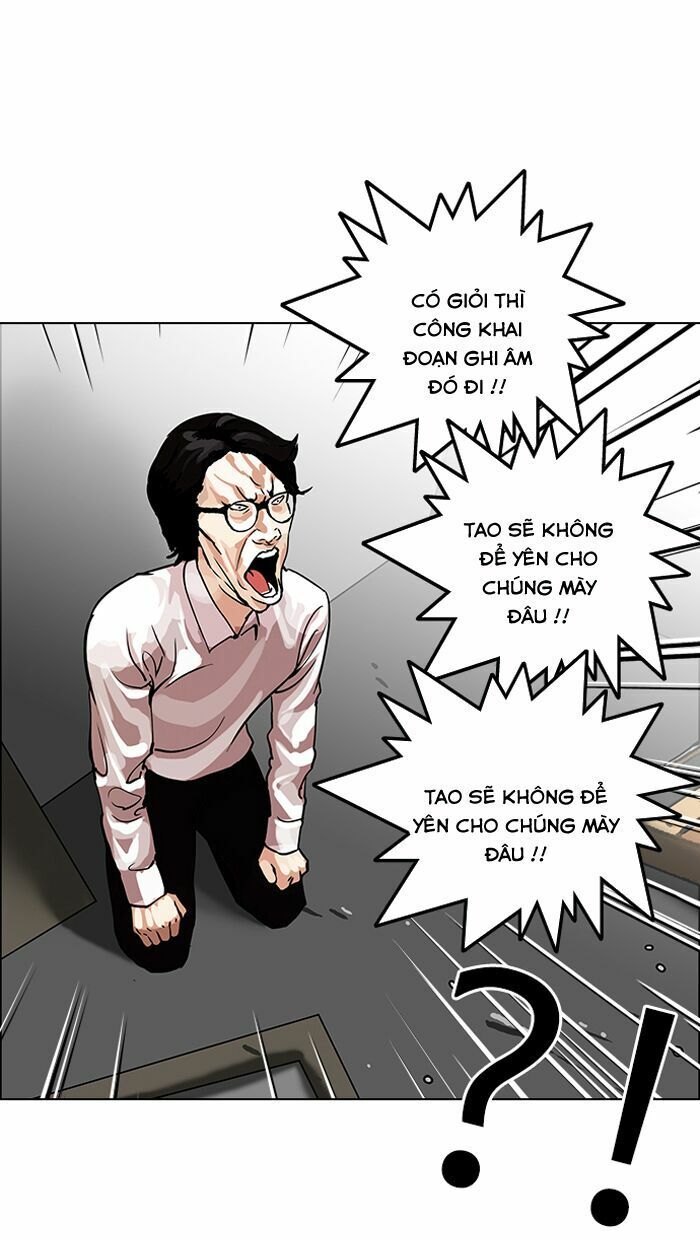 đọc truyện Hoán Đổi Diệu Kỳ Chương 108 ảnh 66 tại Thiên Thai Truyện