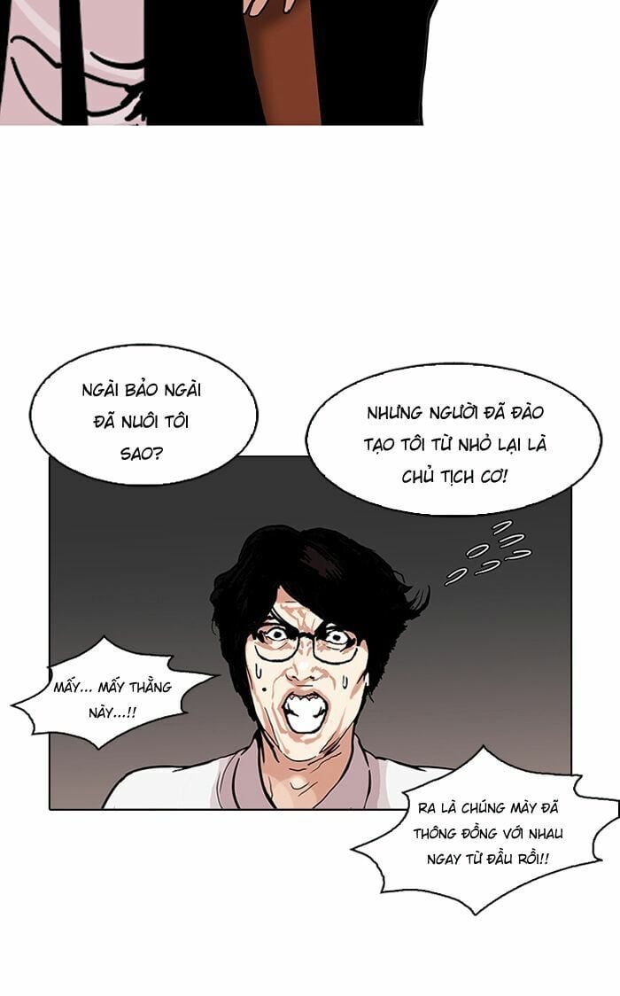 đọc truyện Hoán Đổi Diệu Kỳ Chương 109 ảnh 23 tại Truyện Dạ Ký