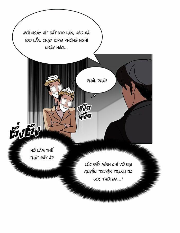 đọc truyện Hoán Đổi Diệu Kỳ Chương 109 ảnh 51 tại Truyện Dạ Ký
